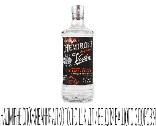 Горілка особлива «Nemiroff The Originals Оригінал»
