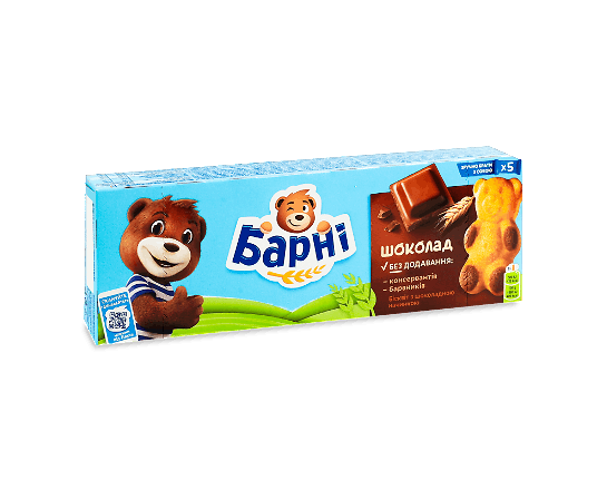 Бісквіт «Барні» з шоколадною начинкою