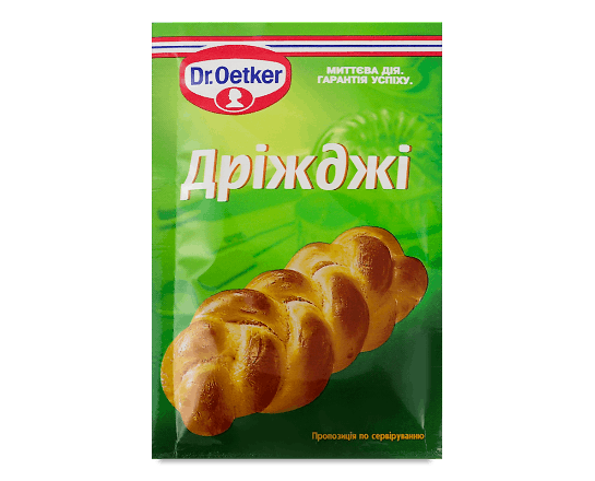Дріжджі Dr.Oetker сухі швидкодіючі