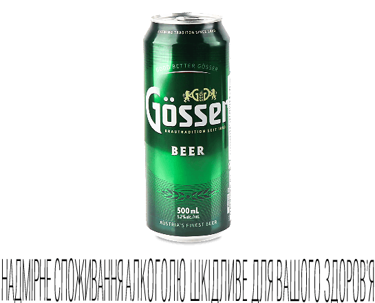 Пиво Gosser світле з/б