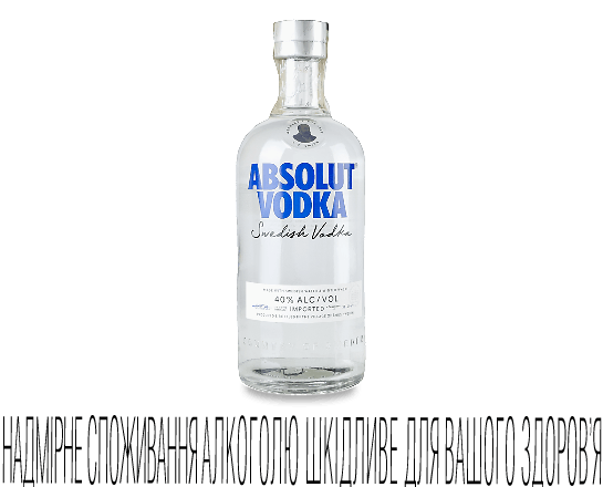 Горілка Absolut 40%