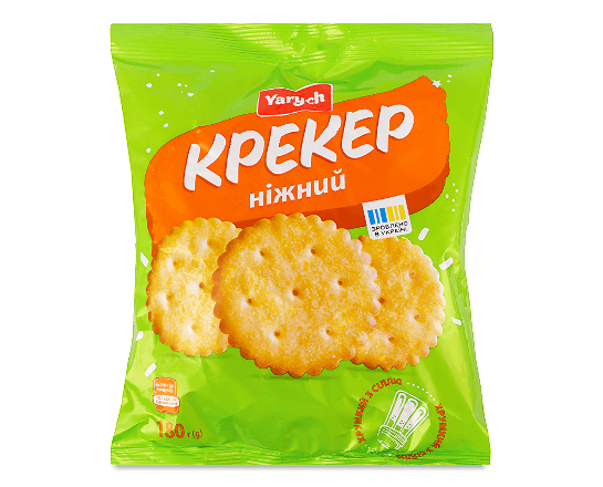 Крекер Yarych «Ніжний»