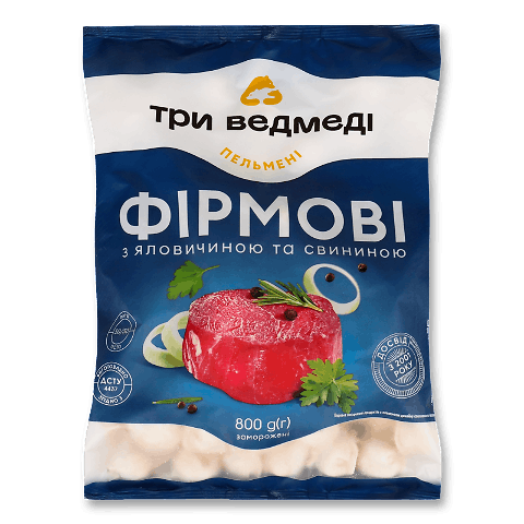 Пельмені «Три Ведмеді» «Фірмові»