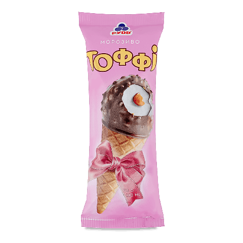 Морозиво «Рудь» «Тоффі» ріжок