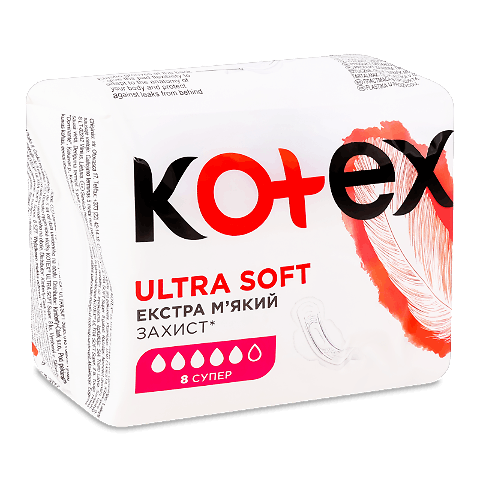 Прокладки гігієнічні Kotex Ultra Soft Super