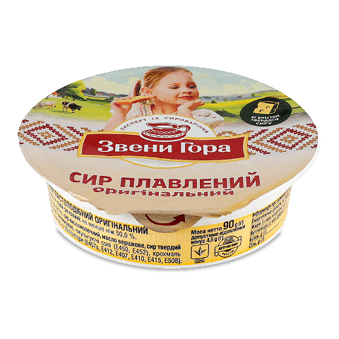 Сир плавлений «Звени Гора» оригінальний, стакан