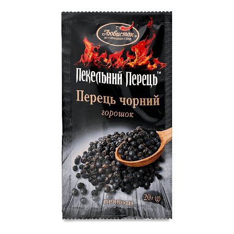 Перець чорний «Любисток» горошок