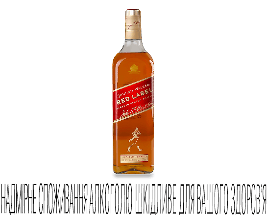 Віскі Johnnie Walker Red Label
