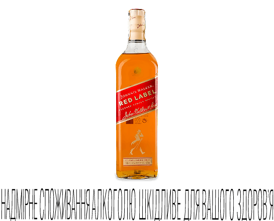 Віскі Johnnie Walker Red Label