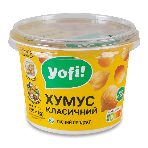 Закуска YoFi! Hummus класичний з нуту