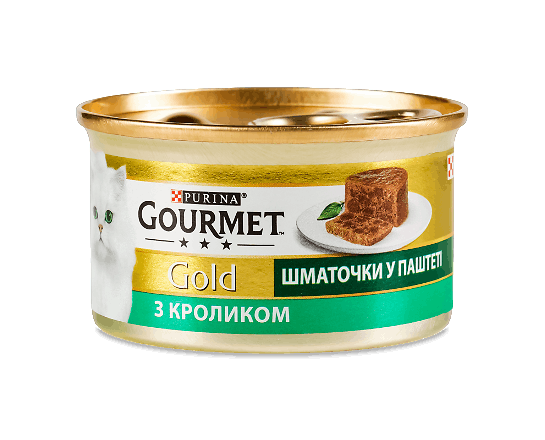 Gourmet Gold