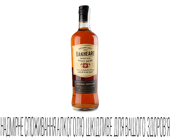 Напій на основі рому Bacardi Oakheart Original 35%