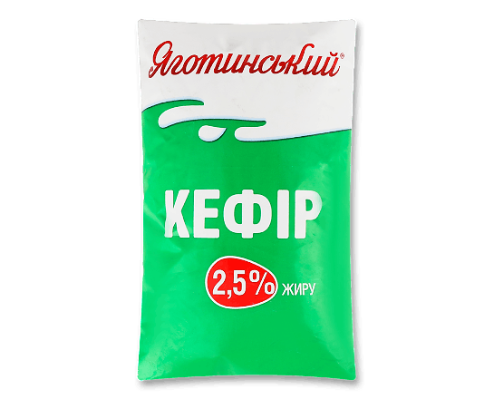 Кефір «Яготинський» 2,5% п/е