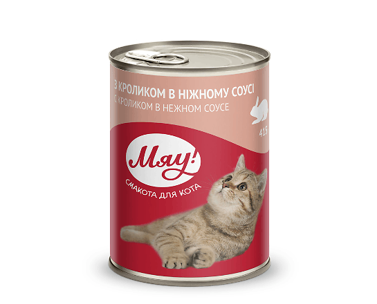 Корм для котів «Мяу!» з кроликом
