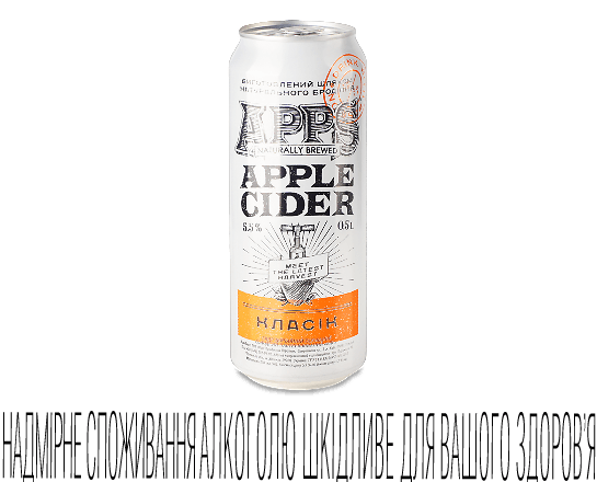 Сидр Apps солодкий газований з/б