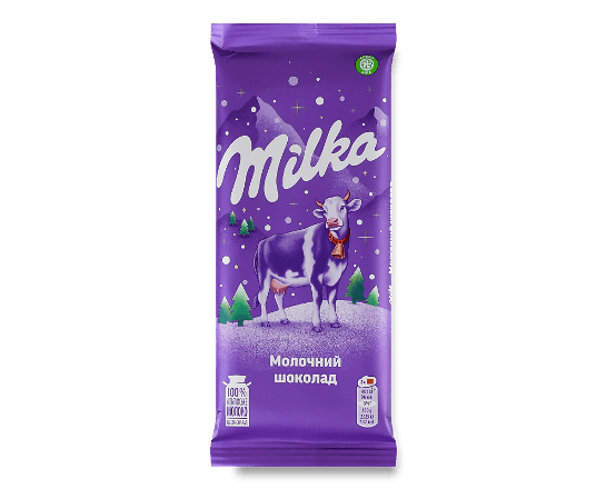 Шоколад молочний Milka без добавок