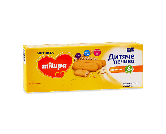 Печиво Milupa дитяче