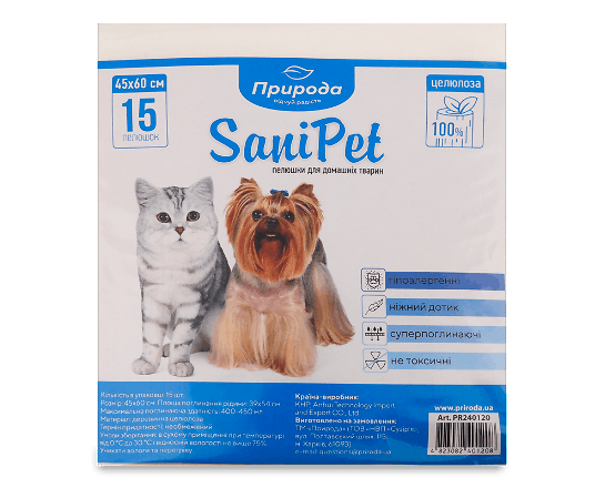 Пелюшки для собак «Природа» 60х45 см