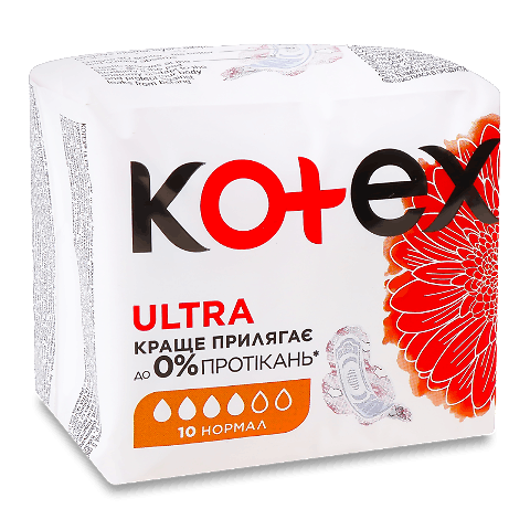 Прокладки гігієнічні Kotex Ultra Normal