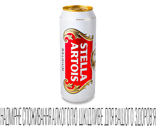 Пиво Stella Artois з/б