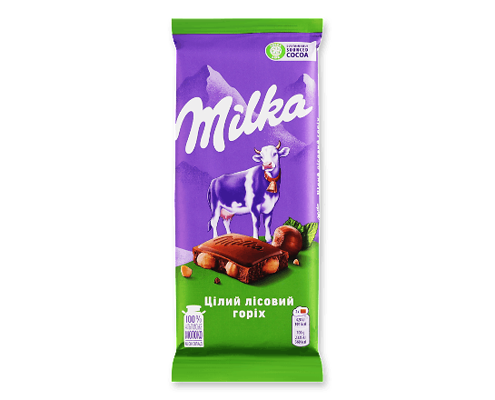 Шоколад молочний Milka з цілим лісовим горіхом