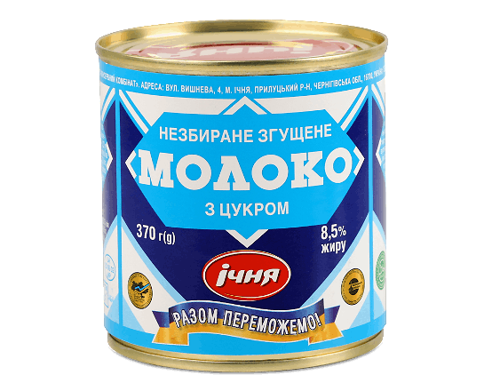 Молоко згущене «Ічня» незбиране з цукром 8,5%