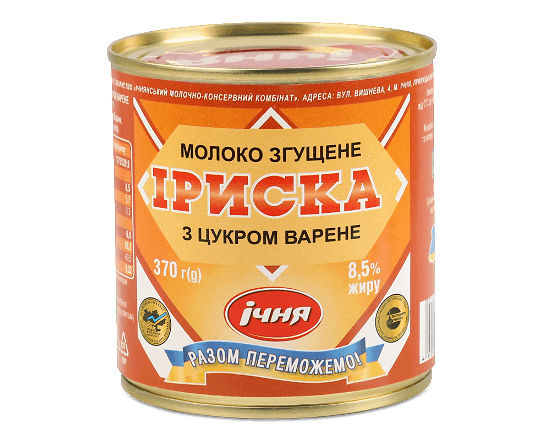 Молоко згущене варене «Ічня» «Іриска» 8,5%