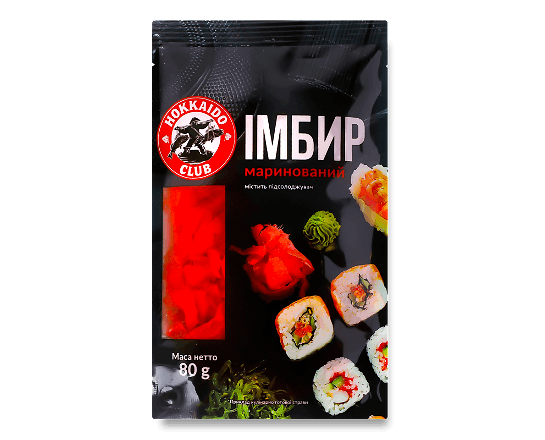 Імбир Hokkaido Club маринований