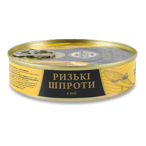 Шпроти Fish Line Ризькі в олії