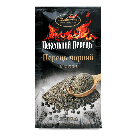 Перець «Любисток» чорний мелений
