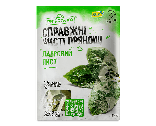 Лист «Приправка» лавровий