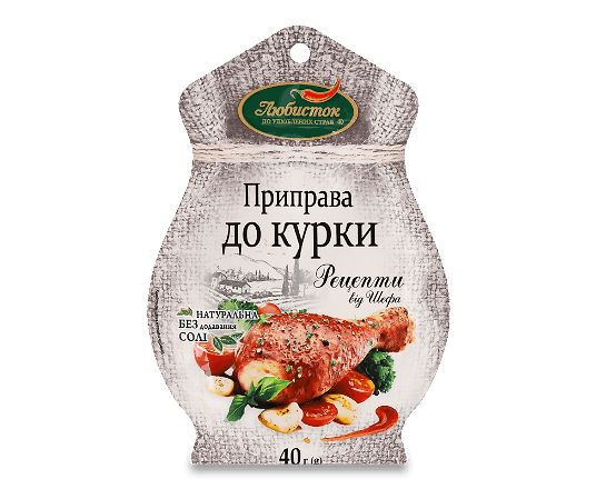 Приправа «Любисток» «Рецепти від шефа» до курки без солі