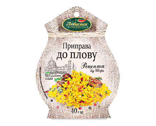 Приправа «Любисток» «Рецепти від шефа» до плову без солі