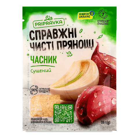 Часник «Приправка» сушений