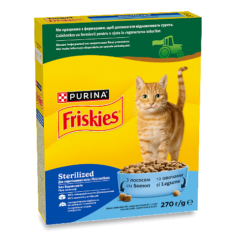 Корм для котів Friskies Sterilised з лососем сухий