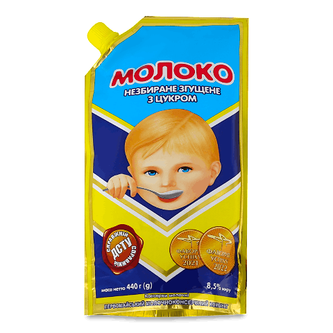 Молоко згущене «Первомайський МКК» 8,5%