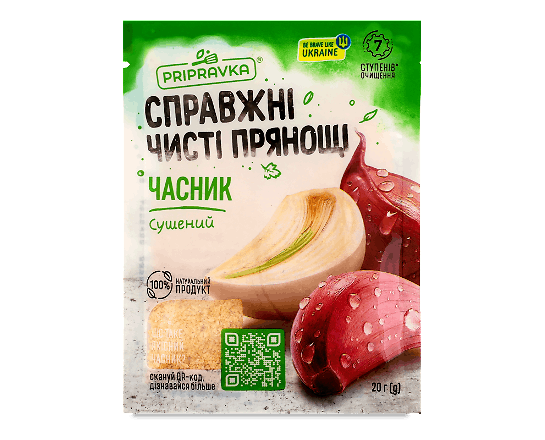 Часник «Приправка» сушений