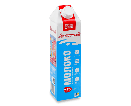 Молоко «Яготинське» ультрапастеризоване 2,6%
