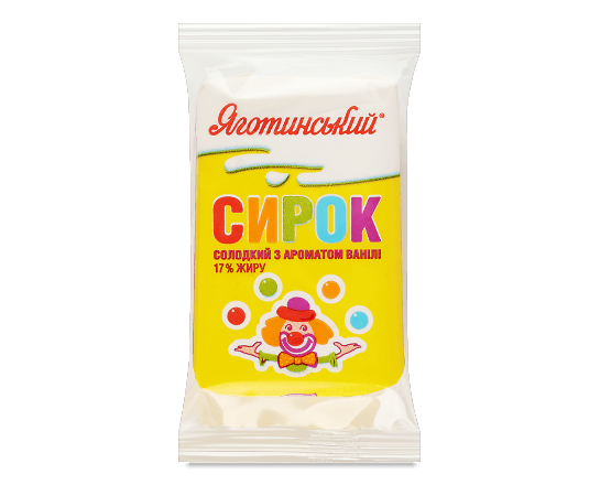 Сирок «Яготинське» з ароматом ванілі 17%, еколін