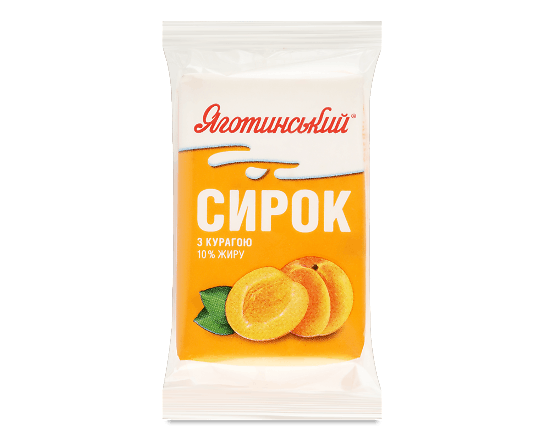 Сирок Яготинський з курагою 10% еколін