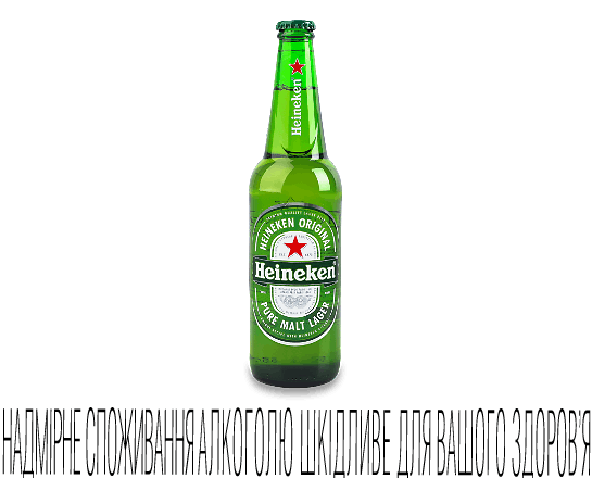 Пиво Heineken світле