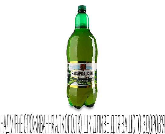 Пиво Закарпатське Оригінальне світле