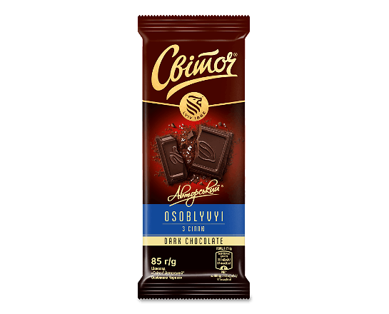 Шоколад чорний «Світоч» «Авторський» особливий