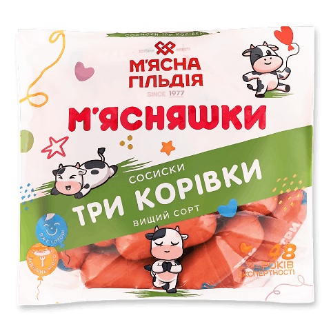 Сосиски «М'ясна Гільдія» «Три корівки» в/ґ