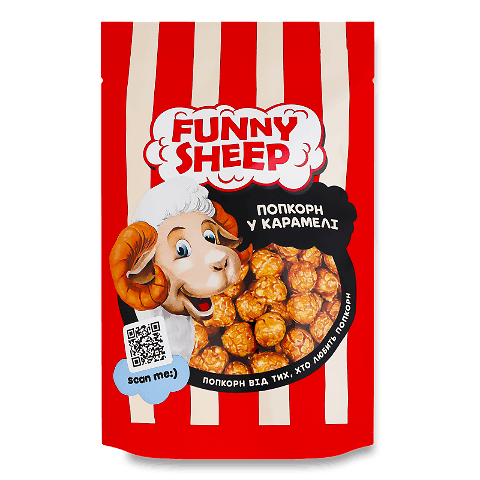 Попкорн Funny Sheep у карамелі