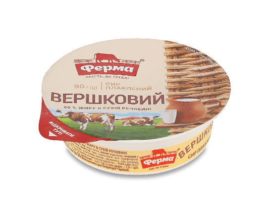 Сир плавлений «Ферма» «Вершковий» 60%