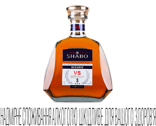 Коньяк Shabo «Резерв» V.S.