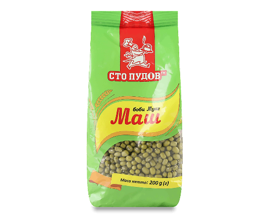 Маш Сто пудов