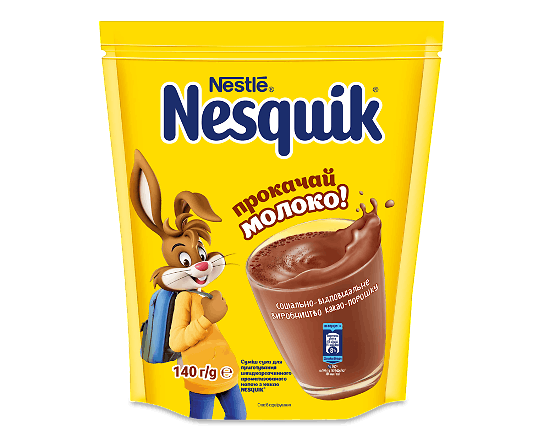 Напій з какао Nesquik Opti-Start швидкорозчинний