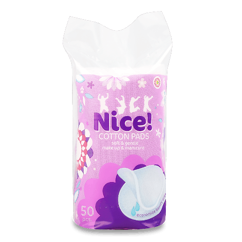 Диски ватні Nice! косметичні круглі